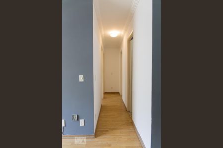 Apartamento para alugar com 62m², 2 quartos e 1 vagaSala