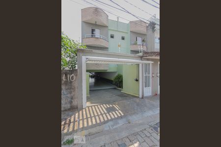 Apartamento à venda com 144m², 2 quartos e 2 vagas Apartamento à venda com 144m², 2 quartos e 2 vagasFachada