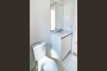 Apartamento à venda com 66m², 2 quartos e 2 vagasBanheiro Social