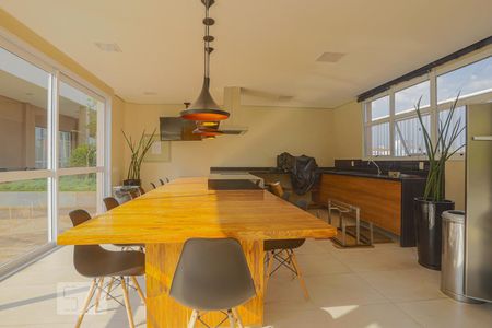 Apartamento para alugar com 42m², 1 quarto e 1 vaga Apartamento para alugar com 42m², 1 quarto e 1 vagaEspaço Gourmet