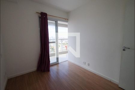 Apartamento para alugar com 42m², 1 quarto e 1 vaga Apartamento para alugar com 42m², 1 quarto e 1 vagaQuarto