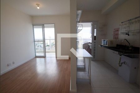 Sala de apartamento para alugar com 1 quarto, 42m² em Jardim da Glória, São Paulo