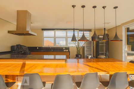 Apartamento para alugar com 42m², 1 quarto e 1 vaga Apartamento para alugar com 42m², 1 quarto e 1 vagaEspaço Gourmet