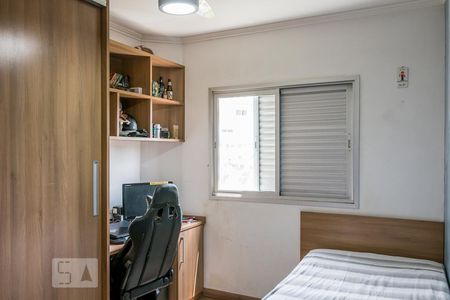 Apartamento à venda com 87m², 3 quartos e 2 vagasQuarto 1