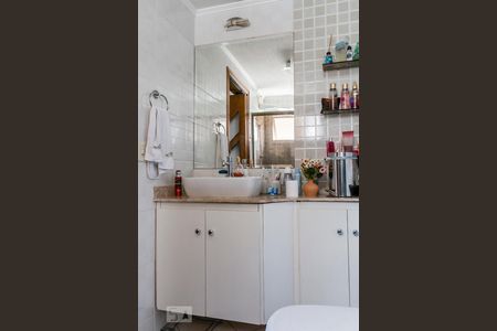 Apartamento à venda com 87m², 3 quartos e 2 vagasBanheiro da Suíte 1