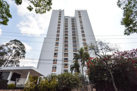 Apartamento à venda com 105m², 2 quartos e 1 vagaFachada