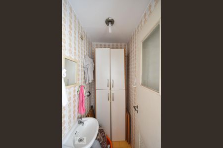 Apartamento à venda com 105m², 2 quartos e 1 vagaBanheiro de serviço