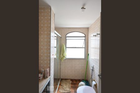 Apartamento à venda com 105m², 2 quartos e 1 vagaBanheiro