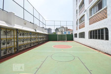 Apartamento à venda com 105m², 2 quartos e 1 vagaQuadra