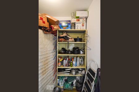 Apartamento à venda com 105m², 2 quartos e 1 vagaQuarto de serviço