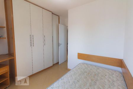 Apartamento à venda com 70m², 2 quartos e 1 vagaQuarto 2