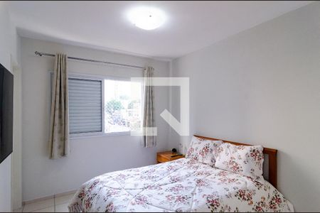 Apartamento à venda com 63m², 2 quartos e 1 vaga Apartamento à venda com 63m², 2 quartos e 1 vagaSuíte