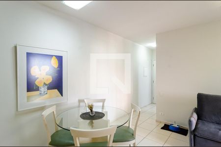 Apartamento à venda com 63m², 2 quartos e 1 vaga Apartamento à venda com 63m², 2 quartos e 1 vagaSala