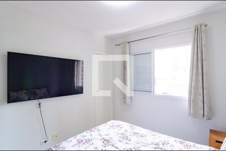 Apartamento à venda com 63m², 2 quartos e 1 vaga Apartamento à venda com 63m², 2 quartos e 1 vagaSuíte