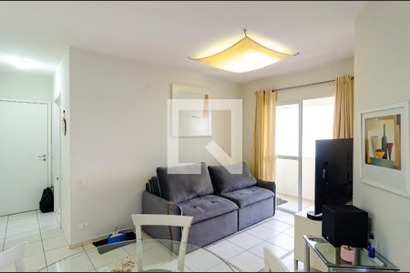 Apartamento à venda com 63m², 2 quartos e 1 vaga Apartamento à venda com 63m², 2 quartos e 1 vagaSala