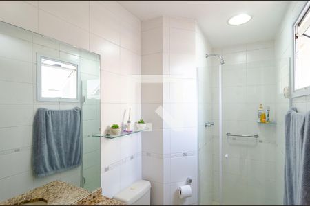Apartamento à venda com 63m², 2 quartos e 1 vaga Apartamento à venda com 63m², 2 quartos e 1 vagaBanheiro da Suíte