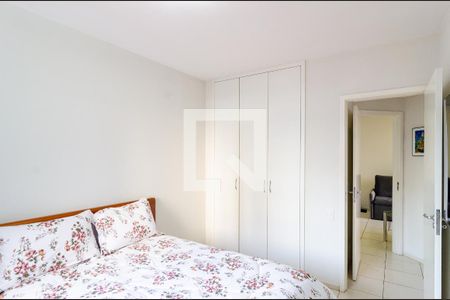 Apartamento à venda com 63m², 2 quartos e 1 vaga Apartamento à venda com 63m², 2 quartos e 1 vagaSuíte