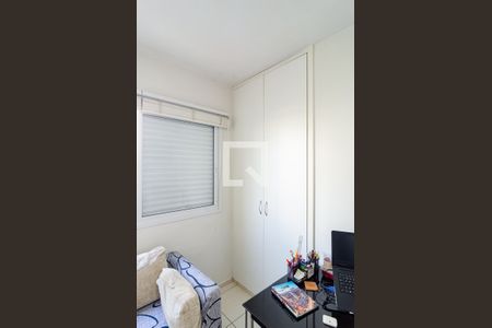 Apartamento à venda com 63m², 2 quartos e 1 vaga Apartamento à venda com 63m², 2 quartos e 1 vagaQuarto 1