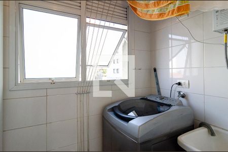 Apartamento à venda com 63m², 2 quartos e 1 vaga Apartamento à venda com 63m², 2 quartos e 1 vagaÁrea de Serviço