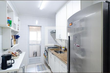 Apartamento à venda com 63m², 2 quartos e 1 vaga Apartamento à venda com 63m², 2 quartos e 1 vagaCozinha