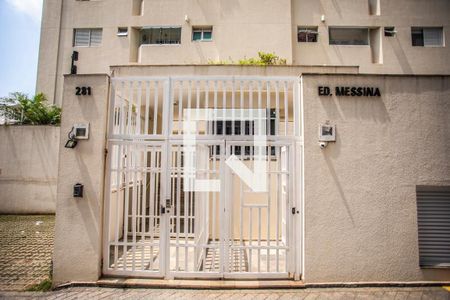Apartamento à venda com 63m², 2 quartos e 1 vaga Apartamento à venda com 63m², 2 quartos e 1 vagaFachada