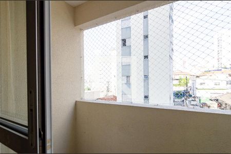 Apartamento à venda com 63m², 2 quartos e 1 vaga Apartamento à venda com 63m², 2 quartos e 1 vagaVaranda