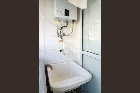 Apartamento à venda com 63m², 2 quartos e 1 vaga Apartamento à venda com 63m², 2 quartos e 1 vagaÁrea de Serviço