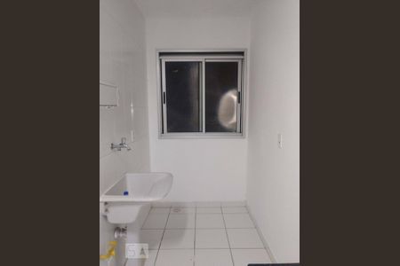 Apartamento à venda com 48m², 2 quartos e 1 vagaÁrea de Serviço