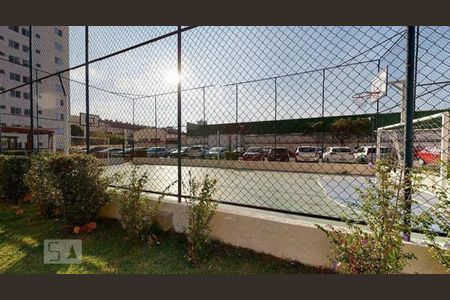 Apartamento à venda com 48m², 2 quartos e 1 vagaQuadra Esportiva
