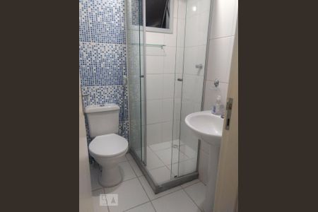 Apartamento à venda com 48m², 2 quartos e 1 vagaBanheiro