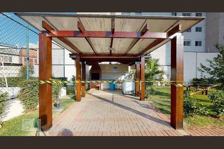Apartamento à venda com 48m², 2 quartos e 1 vagaÁrea comum - Churrasqueira