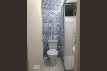 Apartamento à venda com 48m², 2 quartos e 1 vagaBanheiro