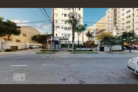 Apartamento à venda com 48m², 2 quartos e 1 vagaEdifício