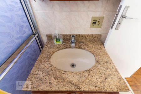 Apartamento à venda com 119m², 3 quartos e 1 vagaBanheiro Social