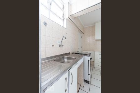 Apartamento à venda com 119m², 3 quartos e 1 vagaCozinha