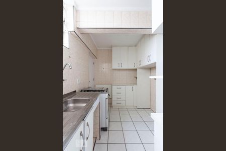 Apartamento à venda com 119m², 3 quartos e 1 vagaCozinha