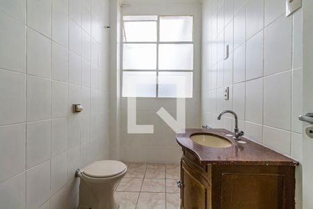 Apartamento para alugar com 88m², 2 quartos e sem vagaBanheiro