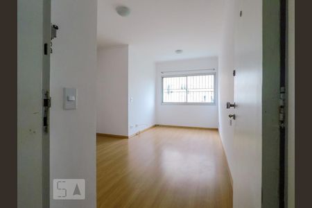 Entrada de apartamento à venda com 2 quartos, 55m² em Vila Mariana, São Paulo