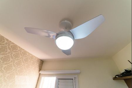 Apartamento para alugar com 70m², 2 quartos e 1 vagaSuíte - Ventilador