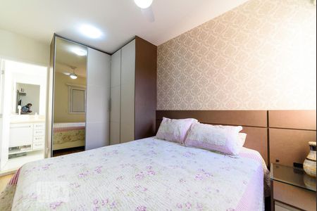 Apartamento para alugar com 70m², 2 quartos e 1 vagaSuíte