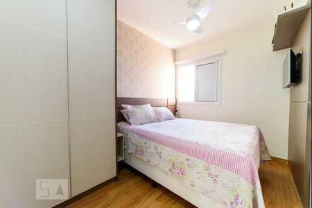 Apartamento para alugar com 70m², 2 quartos e 1 vagaSuíte