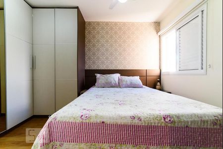 Apartamento para alugar com 70m², 2 quartos e 1 vagaSuíte