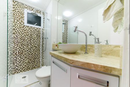 Apartamento para alugar com 70m², 2 quartos e 1 vagaBanheiro Social