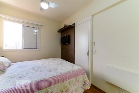 Apartamento para alugar com 70m², 2 quartos e 1 vagaSuíte