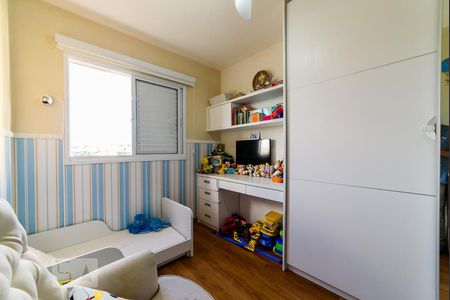 Apartamento para alugar com 70m², 2 quartos e 1 vagaQuarto