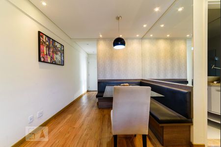 Sala de Jantar de apartamento para alugar com 2 quartos, 70m² em Fundação, São Caetano do Sul