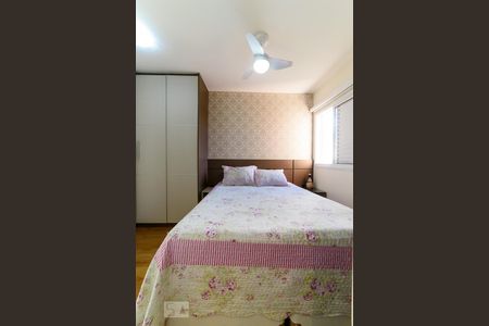 Apartamento para alugar com 70m², 2 quartos e 1 vagaSuíte