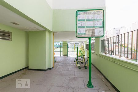 Apartamento à venda com 85m², 2 quartos e 1 vagaÁrea Comum