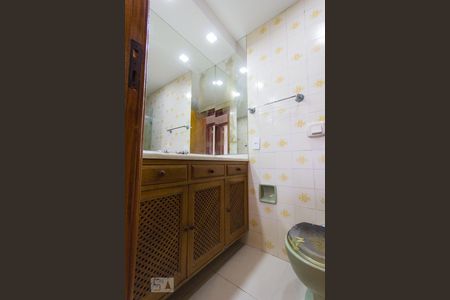 Apartamento à venda com 85m², 2 quartos e 1 vagaBanheiro Social