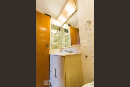 Apartamento à venda com 85m², 2 quartos e 1 vagaBanheiro Quarto 2 - Suíte